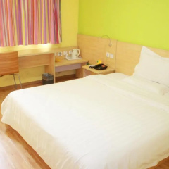 7Days Inn Wuyuan Tianyou Road thumbnail 4
