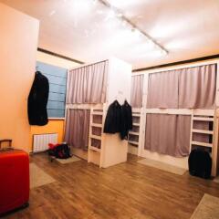 HOSTEL 1plus1 in Astana, Kazakhstan from 40$, photos, reviews - zenhotels.com photo 8