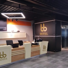 Bursa Birlik Hotel - Bild 2