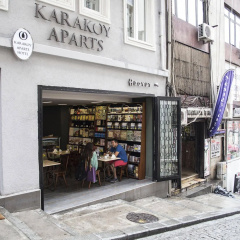 Karakoy Aparts Hotel - Bild 1