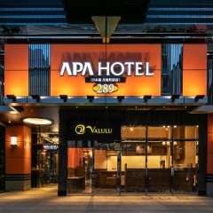 APA Hotel Nihombashi Bakurocho Ekimae - Bild 1