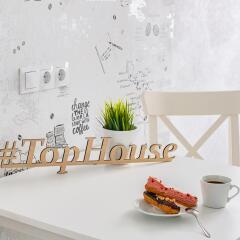 Гостиница Top house (Топ хаус) на Фастовской во Владивостоке отзывы, цены и фото номеров - забронировать гостиницу Top house (Топ хаус) на Фастовской онлайн Владивосток фото 25