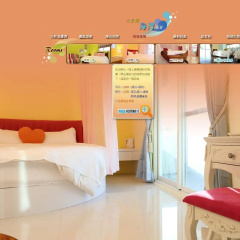 Taroko Bay B&B thumbnail 20