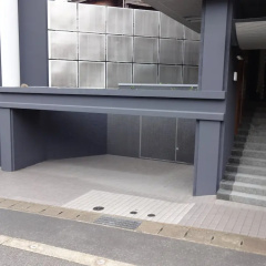 Suizansou