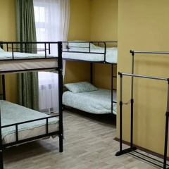 Номера 1