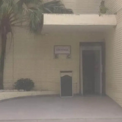 Balcony Area