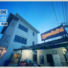 The One House thumbnail 11