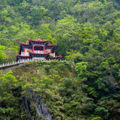 Taroko Mountain Dream Homestay B&B thumbnail 14
