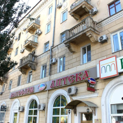 Sacvoyage Apartment on Mira, 18