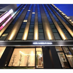Hotel Sunroute Ginza thumbnail 26
