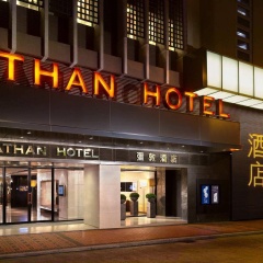 Nathan Hotel - Bild 1