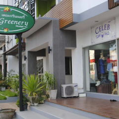 The Greenery Hotel - Bild 1