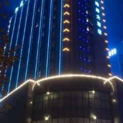 Zibo Sunshine Coast Hotel photo 2