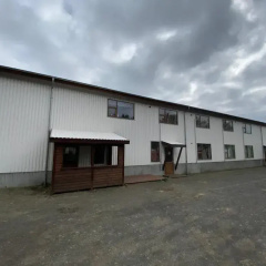 Hörgsland Guesthouse