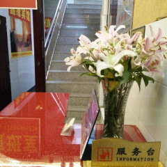 Xinyuan Inn thumbnail 4