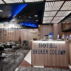Hotel Broken Column - Bild 17