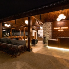 Phuket Airport Hotel - Bild 24