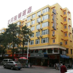 7 Days Inn Shantou Jinyuan Road Fairwood Branch