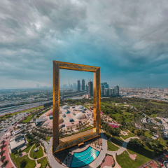 Kempinski Mall Of The Emirates Hotel - Bild 12