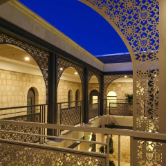 The Sephardic House thumbnail 16