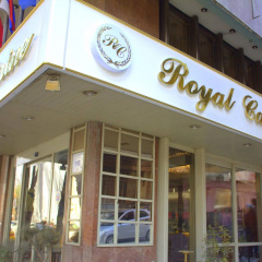 Royal Carine Hotel - Bild 1