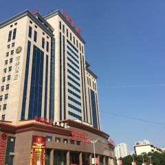 JI Hotel Wuhan Guanggu Plaza