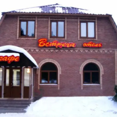Vstrecha photo 2