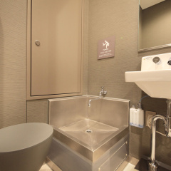 Richmond Hotel Premier Asakusa International - Bild 16