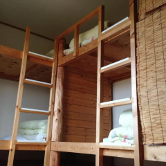 Niseko Guesthouse Nalu thumbnail 3
