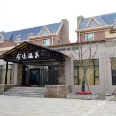 Longyi Hot Spring Resort photo 2