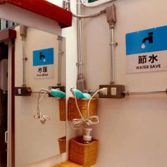 T-Boutique Hostel thumbnail 9