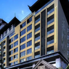 西双版纳泰谷国际酒店(泼水广场店) photo 2
