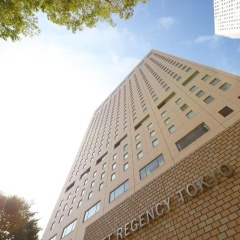 Hyatt Regency Tokyo - Bild 1