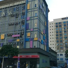 星程酒店(东莞长安汽车北站店) photo 2