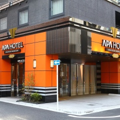 Apa Hotel Ningyocho Ekihigashi - Bild 23