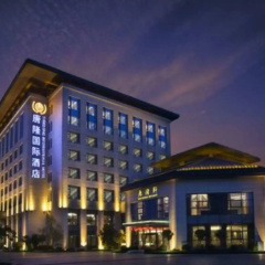 Tanglong International Hotel thumbnail 20