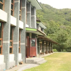 Taroko Mountain Dream Homestay B&B thumbnail 1