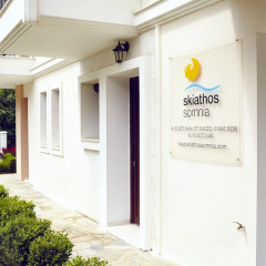 Skiathos Somnia thumbnail 1