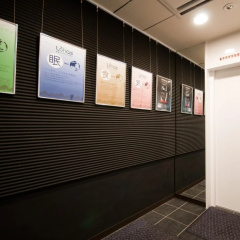 Super Hotel Ikebukuro Nishiguchi thumbnail 6