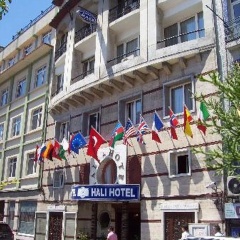 Hali Hotel - Bild 1