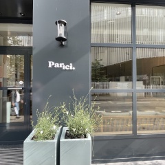 Parici Hotel Boulogne Billancourt - Bild 26