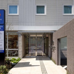 Comfort Hotel ERA Tokyo Higashi Kanda - Bild 15