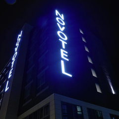 Novotel London Brentford - Bild 1