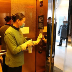 Yiwu ShangCheng Hotel thumbnail 31