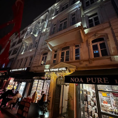 Hotel Royal Tophane - Bild 2