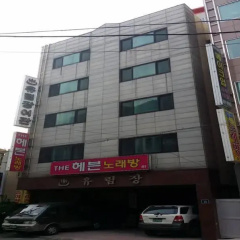 Yurim Motel thumbnail 3