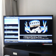 APA Hotel Higashi Shinjuku Kabukicho thumbnail 13