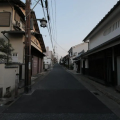 Guesthouse Kohaku thumbnail 1
