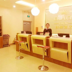 Grace Inn Qingzhou Haidai Middle Road thumbnail 9