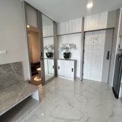 ARNI Skye Hotel - Bild 10